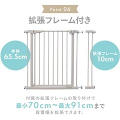 ベビーゲート　　　の画像