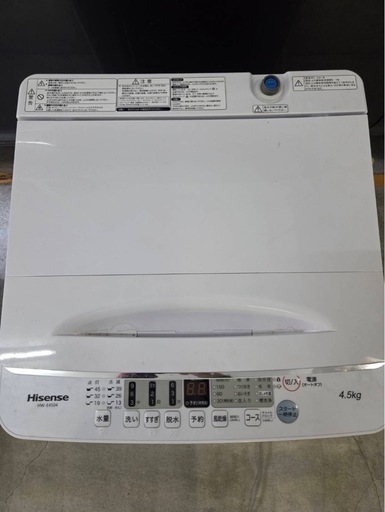 《新シーズン必見！》キズ汚れあり/動作確認済/余裕で使えます！
