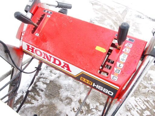 ホンダ除雪機ＨＳ８０　HONDA　セル付　実動富山、石川、金沢