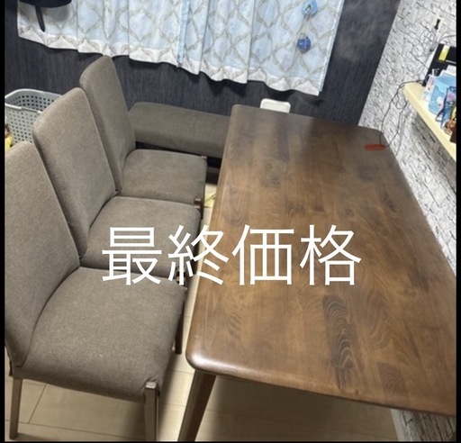 ニトリ ダイニングテーブルセット