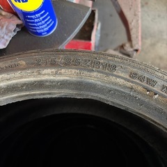 18インチ3本の画像