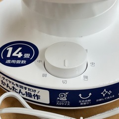 首振り機能付サーキュレーター　CF-T490 2024年製の画像