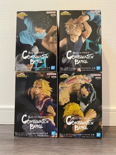 【新品未開封】僕のヒーローアカデミア　フィギュア コンビネーションバトル4点セット