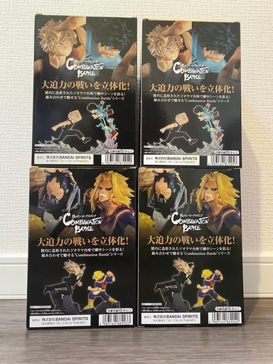 【新品未開封】僕のヒーローアカデミア　フィギュア コンビネーションバトル4点セット