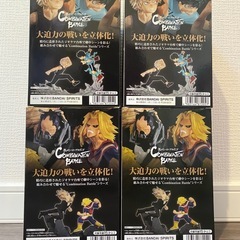 【新品未開封】僕のヒーローアカデミア　フィギュア コンビネーションバトル4点セットの画像