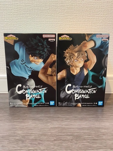 【新品未開封】僕のヒーローアカデミア　フィギュア コンビネーションバトル2点セット