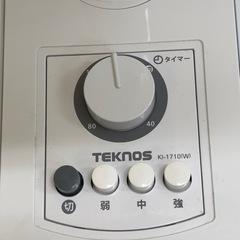 テクノス　扇風機　KI-1710 　2024年製　の画像