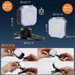 新品未使用　最強アウトドア3点✨75L登山リュック ＆ 多機能LEDライト ＆ レインコートの画像