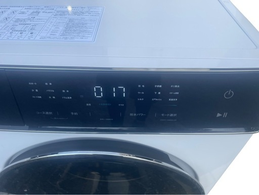 【決まりました】?激安?○【極美品】ONE STEP ドラム式洗濯機 KBW-FGD1200GA 2025年製