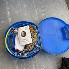 タイヤチェーン
の画像