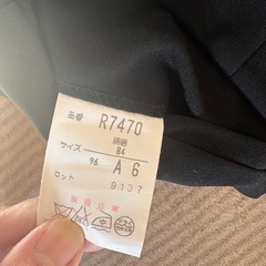 DIGNIA CARATTERE 冠婚葬祭 スーツ アジャスター A6の画像