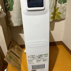 美品 オイルヒーター 安全性 静音の画像