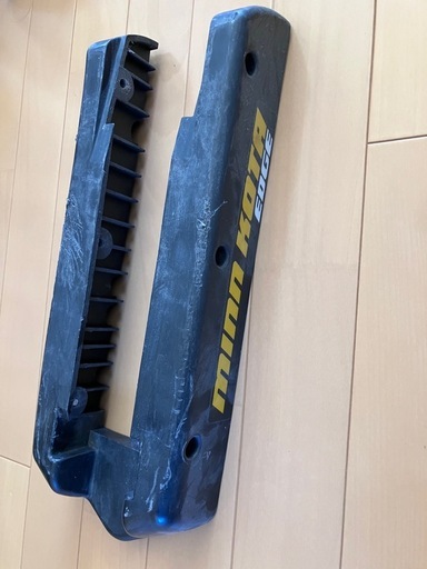 ミンコタ　フットエレキ44lb