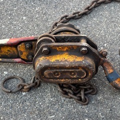 レバーブロック　工具　メーカー不明の画像