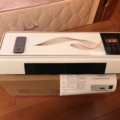 未使用トイレ用ヒーター新品の画像