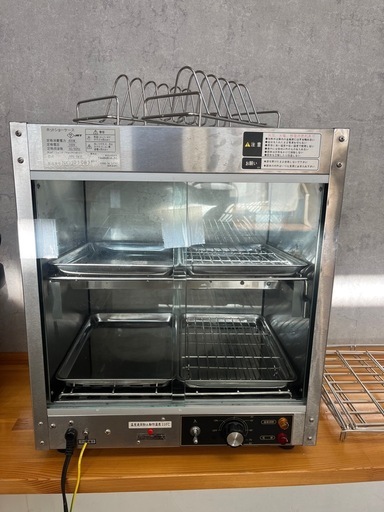 業務用ホットショーケース②