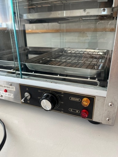 業務用ホットショーケース②