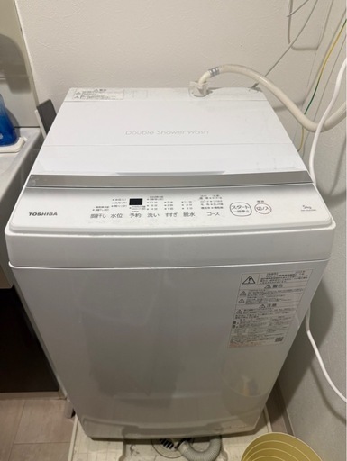東芝 縦型洗濯機 5kg 風乾燥2023年製