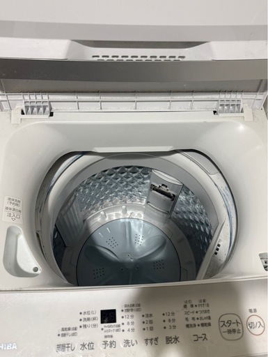 東芝 縦型洗濯機 5kg 風乾燥2023年製