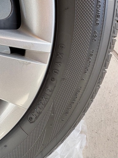 トーヨータイヤ 175/65R15  NANOENERGY 4本セット