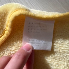 ひよこ　ブランケット　フード付きの画像