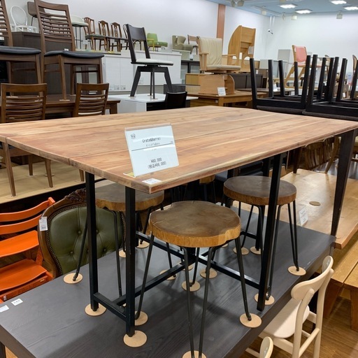 【軽トラ無料貸し出し】【Crate&Barrel】【ダイニング5点セット】【トレファク所沢店】