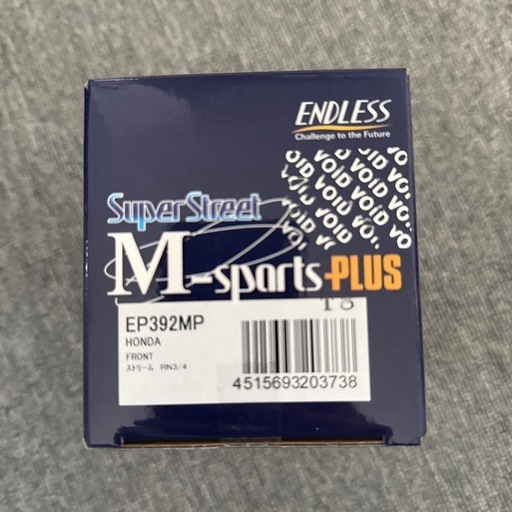 新品未使用　ホンダ車用　endless ブレーキパッド