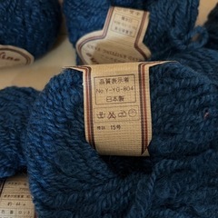 毛糸　8玉プラス使いかけ2玉の画像