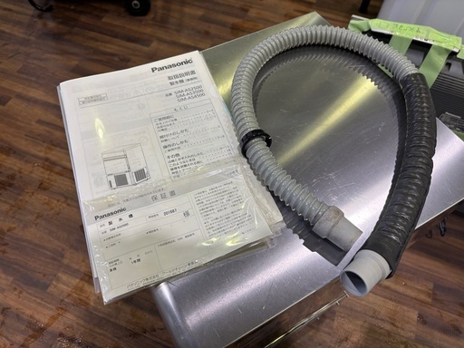 【バナナ苫小牧】Panasonic キューブアイス製氷機 SIM-AS2500 2022年製 25kg アンダーカウンタータイプ