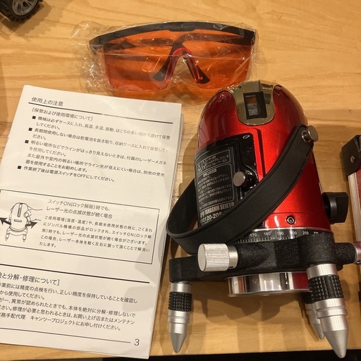 【新品未使用】山真製鋸（YAMASHIN）のレッドエイリアン レーザー墨出し器「RA-06」