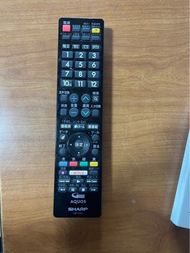 SHARP 50V型液晶テレビ　LC-50W35