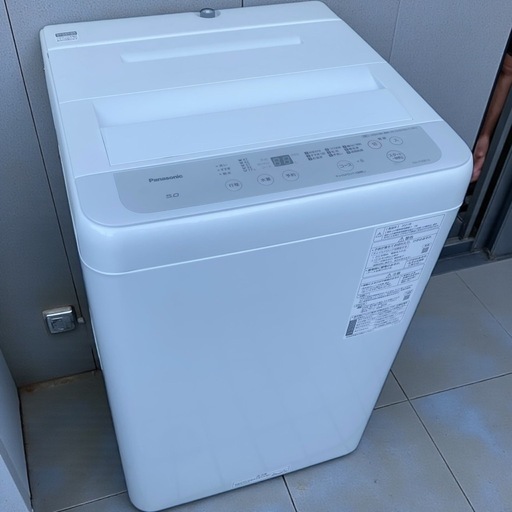 【決まりました】◻︎Panasonic 全自動電気洗濯機 NA-F50B14 2021年製