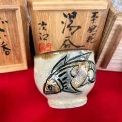 国宝　金城次郎　5点の画像