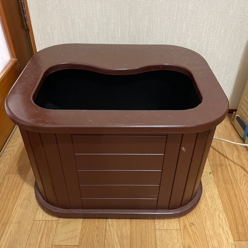足浴電気式