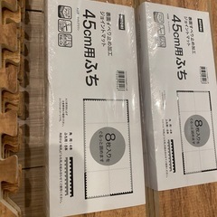 ニトリ ジョイントマット 45✖️45木目厚手の画像