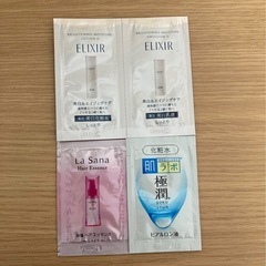 アメニティと試供品の画像
