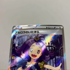 BOX&メガカイリューex入り！ポケカまとめ売りの画像