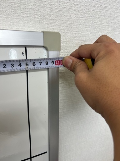 大型ホワイトボード