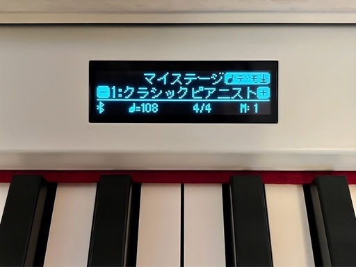 Roland LX705GP ホワイトデジタルピアノ