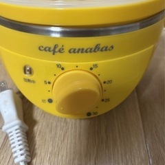 募集終了の画像