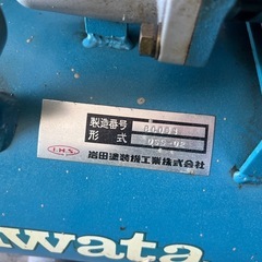 コンプレッサー　WAKO アネスト2台セットの画像