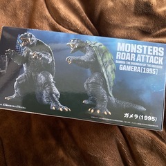 ガメラ 大怪獣空中決戦 怪獣咆哮撃 ガメラ（1995） フィギュアの画像