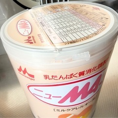 【ミルクアレルギー用粉ミルク】森永 ニューMA-1の画像