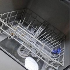 募集終了の画像