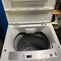 No1163。21年洗濯機5kg(配送、設置)無料！の画像