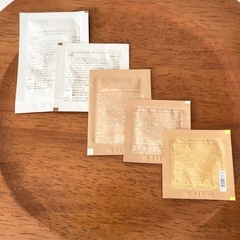 ☆Nオーガニックベーシック　バランシングエッセンスミルク　他豪華8点セット☆の画像