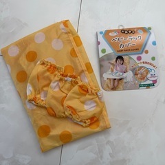 コンビ ベビーカー ネムリラ AUTO SWINGの画像