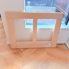 IKEA HALVDAN ダイニングソファセット 阿倍野区 引き取り限定の画像