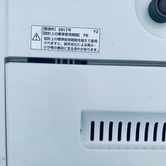 EJ1909番 YAMADA 洗濯機 YWM-T60A1の画像