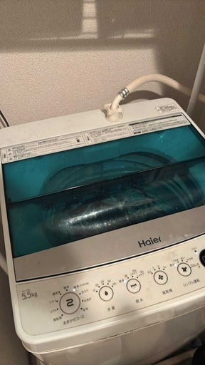 洗濯機